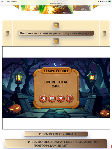 https://upforme.ru/uploads/0019/3c/8c/7219/t269854.png