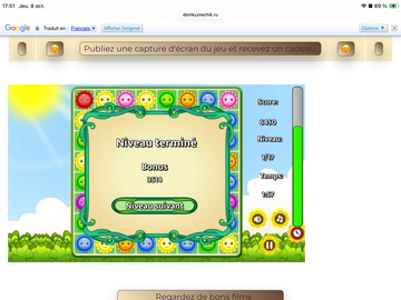 https://upforme.ru/uploads/0019/3c/8c/7219/t333206.png