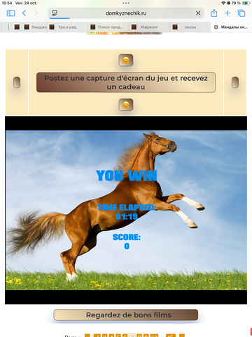 https://upforme.ru/uploads/0019/3c/8c/7219/t392817.png