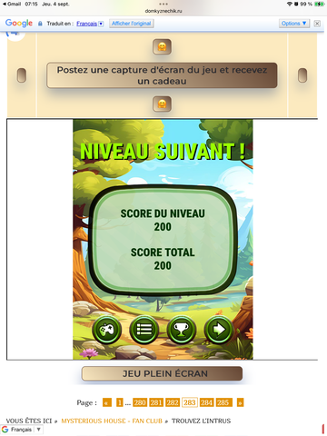 https://upforme.ru/uploads/0019/3c/8c/7219/t42837.png