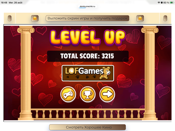 https://upforme.ru/uploads/0019/3c/8c/7219/t448574.png