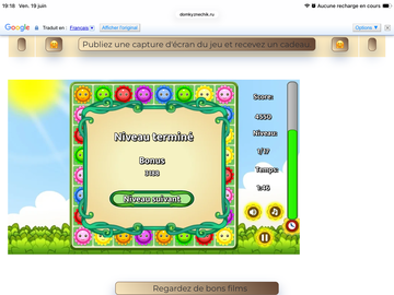 https://upforme.ru/uploads/0019/3c/8c/7219/t490484.png