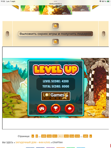 https://upforme.ru/uploads/0019/3c/8c/7219/t557435.png