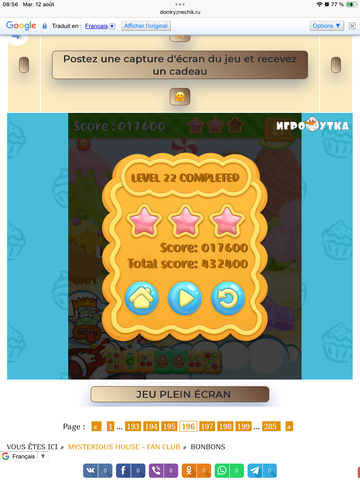 https://upforme.ru/uploads/0019/3c/8c/7219/t728930.png