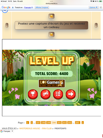 https://upforme.ru/uploads/0019/3c/8c/7219/t801045.png