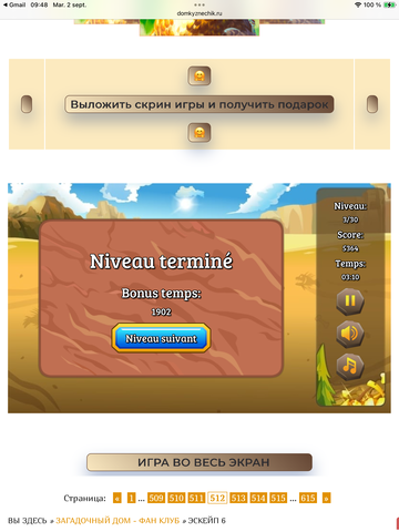 https://upforme.ru/uploads/0019/3c/8c/7219/t80346.png