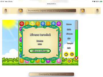 https://upforme.ru/uploads/0019/3c/8c/7219/t834864.png