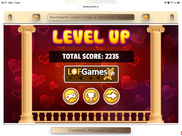https://upforme.ru/uploads/0019/3c/8c/7219/t864032.png
