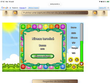 https://upforme.ru/uploads/0019/3c/8c/7219/t896247.png