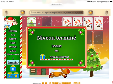 https://upforme.ru/uploads/0019/3c/8c/7219/t897520.png