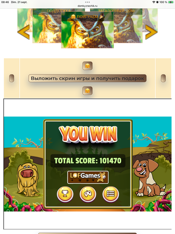 https://upforme.ru/uploads/0019/3c/8c/7219/t948228.png