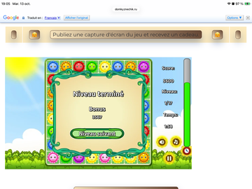 https://upforme.ru/uploads/0019/3c/8c/7219/t980588.png