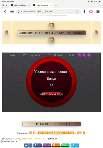 https://upforme.ru/uploads/0019/3c/8c/7222/t119507.png