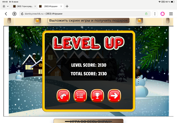 https://upforme.ru/uploads/0019/3c/8c/7222/t161207.png