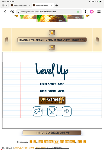 https://upforme.ru/uploads/0019/3c/8c/7222/t30156.png