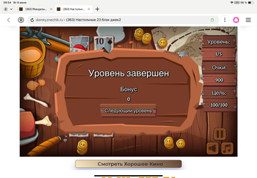 https://upforme.ru/uploads/0019/3c/8c/7222/t396600.png