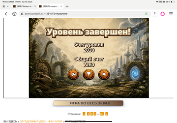 https://upforme.ru/uploads/0019/3c/8c/7222/t404442.png