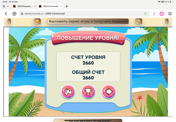 https://upforme.ru/uploads/0019/3c/8c/7222/t440071.png