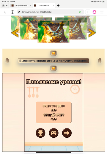 https://upforme.ru/uploads/0019/3c/8c/7222/t595382.png