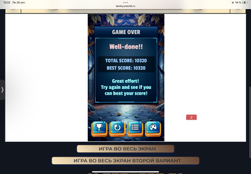https://upforme.ru/uploads/0019/3c/8c/7222/t71143.png