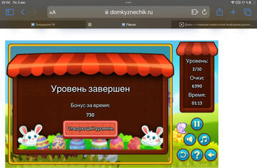 https://upforme.ru/uploads/0019/3c/8c/7239/t121494.jpg