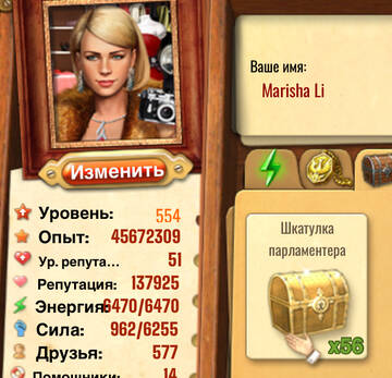 https://upforme.ru/uploads/0019/3c/8c/7239/t123433.jpg