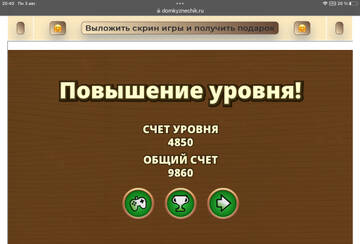 https://upforme.ru/uploads/0019/3c/8c/7239/t125287.jpg