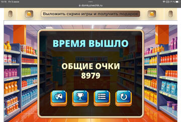 https://upforme.ru/uploads/0019/3c/8c/7239/t134928.jpg
