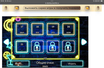 https://upforme.ru/uploads/0019/3c/8c/7239/t142754.jpg