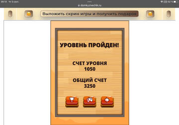 https://upforme.ru/uploads/0019/3c/8c/7239/t157475.jpg