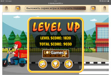 https://upforme.ru/uploads/0019/3c/8c/7239/t168431.jpg
