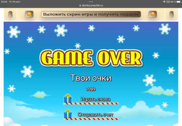 https://upforme.ru/uploads/0019/3c/8c/7239/t196083.jpg