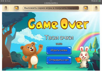 https://upforme.ru/uploads/0019/3c/8c/7239/t219961.jpg