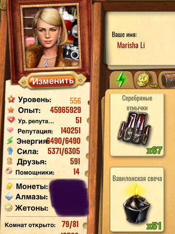 https://upforme.ru/uploads/0019/3c/8c/7239/t284331.jpg