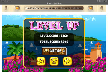 https://upforme.ru/uploads/0019/3c/8c/7239/t285838.jpg