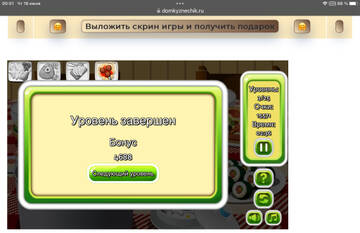 https://upforme.ru/uploads/0019/3c/8c/7239/t291875.jpg