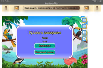 https://upforme.ru/uploads/0019/3c/8c/7239/t296080.jpg
