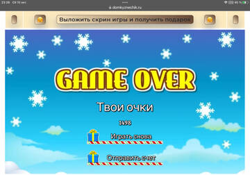 https://upforme.ru/uploads/0019/3c/8c/7239/t316161.jpg