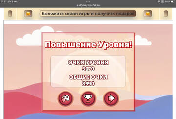 https://upforme.ru/uploads/0019/3c/8c/7239/t317563.jpg