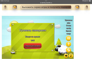 https://upforme.ru/uploads/0019/3c/8c/7239/t338535.jpg