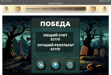 https://upforme.ru/uploads/0019/3c/8c/7239/t339143.jpg