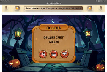 https://upforme.ru/uploads/0019/3c/8c/7239/t344499.jpg