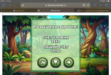 https://upforme.ru/uploads/0019/3c/8c/7239/t347885.jpg