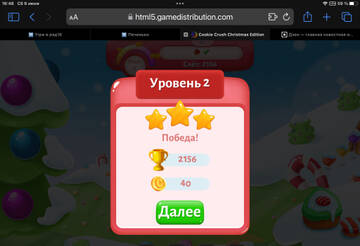 https://upforme.ru/uploads/0019/3c/8c/7239/t373252.jpg