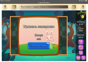 https://upforme.ru/uploads/0019/3c/8c/7239/t374168.jpg