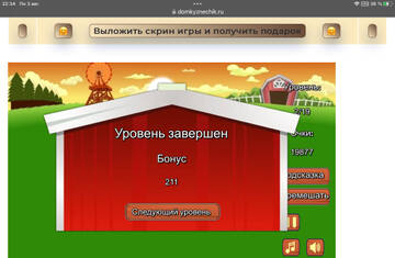 https://upforme.ru/uploads/0019/3c/8c/7239/t382279.jpg