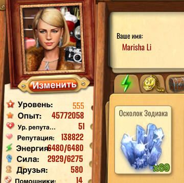 https://upforme.ru/uploads/0019/3c/8c/7239/t389962.jpg
