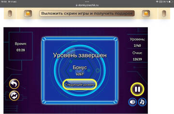 https://upforme.ru/uploads/0019/3c/8c/7239/t393822.jpg