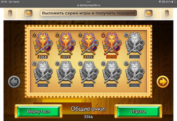 https://upforme.ru/uploads/0019/3c/8c/7239/t39516.jpg