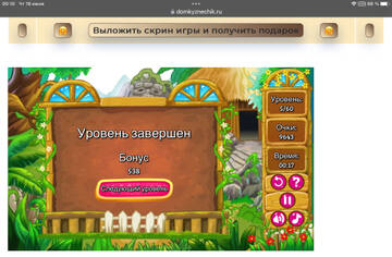 https://upforme.ru/uploads/0019/3c/8c/7239/t400363.jpg